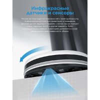 Робот-пылесос Midea VCR04W - Превью изображения №10 — Интернет-магазин ПроЗаказ
