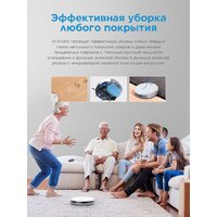 Робот-пылесос Midea VCR04W - Превью изображения №4 — Интернет-магазин ПроЗаказ
