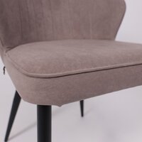 Стул Мамадома Michael (b05 Latte Lux/черный) - Превью изображения №9 — Интернет-магазин ПроЗаказ