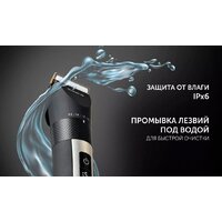 Машинка для стрижки волос Polaris PHC 5200 (черный) - Превью изображения №16 — Интернет-магазин ПроЗаказ