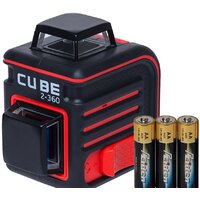 Лазерный нивелир ADA Instruments CUBE 2-360 BASIC EDITION (A00447) - Превью изображения №5 — Интернет-магазин ПроЗаказ