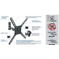 Кронштейн для телевизора Kromax ATLANTIS-10 (темно-серый) - Превью изображения №3 — Интернет-магазин ПроЗаказ