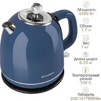 Электрический чайник Tuarex TK-8001 - Превью изображения №9 — Интернет-магазин ПроЗаказ