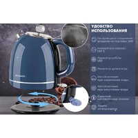 Электрический чайник Tuarex TK-8001 - Превью изображения №13 — Интернет-магазин ПроЗаказ