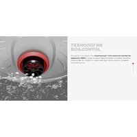 Мультиварка Redmond (Редмонд) MC101 - Превью изображения №18 — Интернет-магазин ПроЗаказ