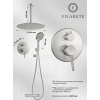Душевая система  Filarete Roun FL1029 (Никель) - Превью изображения №6 — Интернет-магазин ПроЗаказ