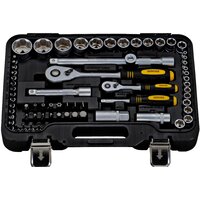 Универсальный набор инструментов Berger BG082-1214 (82 предмета) - Превью изображения №3 — Интернет-магазин ПроЗаказ