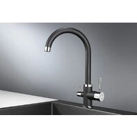 Смеситель Krona Brunnen H270 1 КА-00006917 (черный) - Превью изображения №2 — Интернет-магазин ПроЗаказ