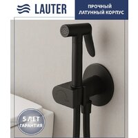 Унитаз подвесной Lauter Vortex 2110830VP + Breez 21GN7072BM - Превью изображения №7 — Интернет-магазин ПроЗаказ