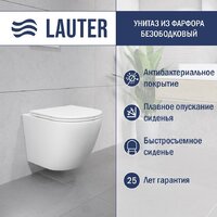 Унитаз подвесной Lauter Vortex 2110830VP + Breez 21GN7072BM - Превью изображения №2 — Интернет-магазин ПроЗаказ