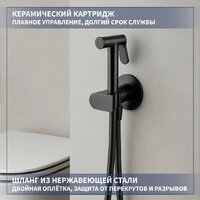 Унитаз подвесной Lauter Vortex 2110830VP + Breez 21GN7072BM - Превью изображения №8 — Интернет-магазин ПроЗаказ