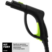 Отпариватель-пароочиститель Kitfort KT-935 - Превью изображения №7 — Интернет-магазин ПроЗаказ