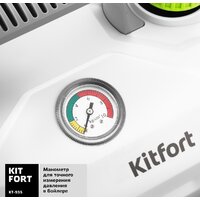 Отпариватель-пароочиститель Kitfort KT-935 - Превью изображения №4 — Интернет-магазин ПроЗаказ