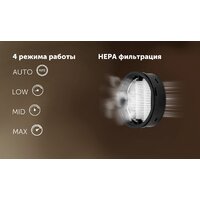 Пылесос Polaris PVCS 6020 Cyclonic Way PRO Wi-Fi IQ Home (серый) - Превью изображения №21 — Интернет-магазин ПроЗаказ