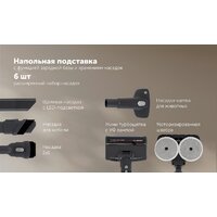 Пылесос Polaris PVCS 6020 Cyclonic Way PRO Wi-Fi IQ Home (серый) - Превью изображения №25 — Интернет-магазин ПроЗаказ