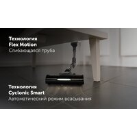 Пылесос Polaris PVCS 6020 Cyclonic Way PRO Wi-Fi IQ Home (серый) - Превью изображения №23 — Интернет-магазин ПроЗаказ