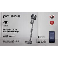 Пылесос Polaris PVCS 6020 Cyclonic Way PRO Wi-Fi IQ Home (серый) - Превью изображения №20 — Интернет-магазин ПроЗаказ