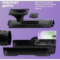 Умная колонка Яндекс Станция Стрит (оранжевый) - Превью изображения №8 — Интернет-магазин ПроЗаказ