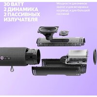 Умная колонка Яндекс Станция Стрит (оранжевый) - Превью изображения №9 — Интернет-магазин ПроЗаказ