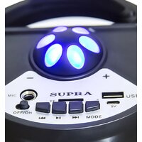 Патибокс Supra SMB-330 - Превью изображения №6 — Интернет-магазин ПроЗаказ