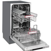 Встраиваемая посудомоечная машина KUPPERSBERG GSM 4572 - Превью изображения №3 — Интернет-магазин ПроЗаказ