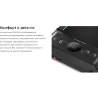 Беговая дорожка Kitfort KT-6094 - Превью изображения №11 — Интернет-магазин ПроЗаказ