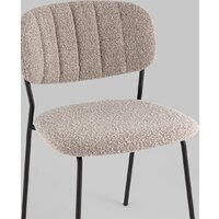 Стул Stool Group Кэрол без подлокотников FDC9003 DC2635-4A grey (букле серый/черные ножки) - Превью изображения №6 — Интернет-магазин ПроЗаказ