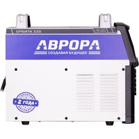 Сварочный инвертор Аврора Орбита 320 - Превью изображения №8 — Интернет-магазин ПроЗаказ