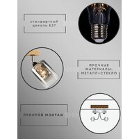 Люстра средней высоты Aitin Pro НПБ 02-3x60-101 N5280/3 (черный/дерево) - Превью изображения №4 — Интернет-магазин ПроЗаказ