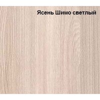 Журнальный столик Мебель-класс Верона (ясень Шимо светлый) - Превью изображения №3 — Интернет-магазин ПроЗаказ
