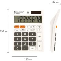 Бухгалтерский калькулятор BRAUBERG Ultra-08-WT 250512 (белый) - Превью изображения №6 — Интернет-магазин ПроЗаказ