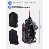 Коляска прогулочная «книга» MOWbaby Атом MB200 (Grey) - Превью изображения №7 — Интернет-магазин ПроЗаказ