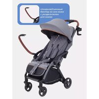 Коляска прогулочная «книга» MOWbaby Атом MB200 (Grey) - Превью изображения №4 — Интернет-магазин ПроЗаказ