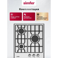 Варочная панель Simfer H45V30M025 - Превью изображения №3 — Интернет-магазин ПроЗаказ