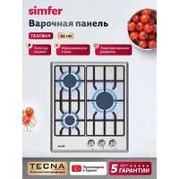 Варочная панель Simfer H45V30M025 - Превью изображения №2 — Интернет-магазин ПроЗаказ