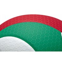 Волейбольный мяч Molten V5M5000 (5 размер) - Превью изображения №3 — Интернет-магазин ПроЗаказ