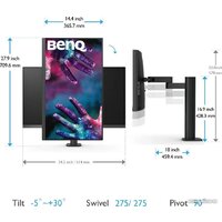 Монитор BenQ DesignVue PD2705UA - Превью изображения №18 — Интернет-магазин ПроЗаказ