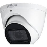 Dahua DH-HAC-HDW1231TP-Z-A