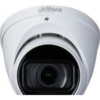 CCTV-камера Dahua DH-HAC-HDW1231TP-Z-A - Превью изображения №2 — Интернет-магазин ПроЗаказ