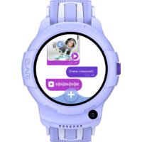 Детские умные часы Elari KidPhone 4G Wink (сиреневый) - Превью изображения №10 — Интернет-магазин ПроЗаказ