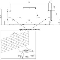 Кухонная вытяжка Evelux Bond 60 BG - Превью изображения №2 — Интернет-магазин ПроЗаказ