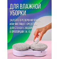 Робот для мытья окон Даджет U220 - Превью изображения №17 — Интернет-магазин ПроЗаказ