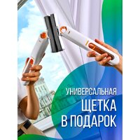 Робот для мытья окон Даджет U220 - Превью изображения №14 — Интернет-магазин ПроЗаказ