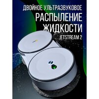 Робот для мытья окон Даджет U220 - Превью изображения №9 — Интернет-магазин ПроЗаказ