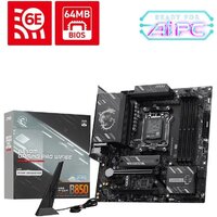 Материнская плата MSI B850M Gaming Pro WiFi6E - Превью изображения №5 — Интернет-магазин ПроЗаказ