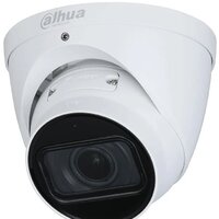 Dahua DH-IPC-HDW2441TP-ZS-27135