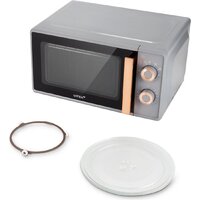 Микроволновая печь Vitek VT-MW1920 - Превью изображения №12 — Интернет-магазин ПроЗаказ