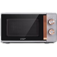 Микроволновая печь Vitek VT-MW1920 - Превью изображения №4 — Интернет-магазин ПроЗаказ