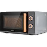 Микроволновая печь Vitek VT-MW1920 - Превью изображения №3 — Интернет-магазин ПроЗаказ