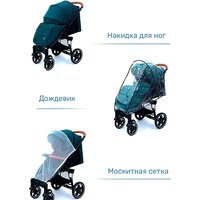 Коляска прогулочная «книга» Tomix Stella HP-777 (серый) - Превью изображения №12 — Интернет-магазин ПроЗаказ